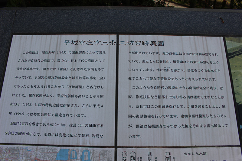 Card image sanjonibo