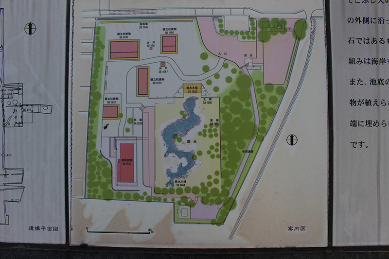 Card image sanjonibo