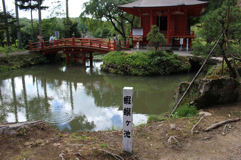Card image takkokunoiwayabisyamondo